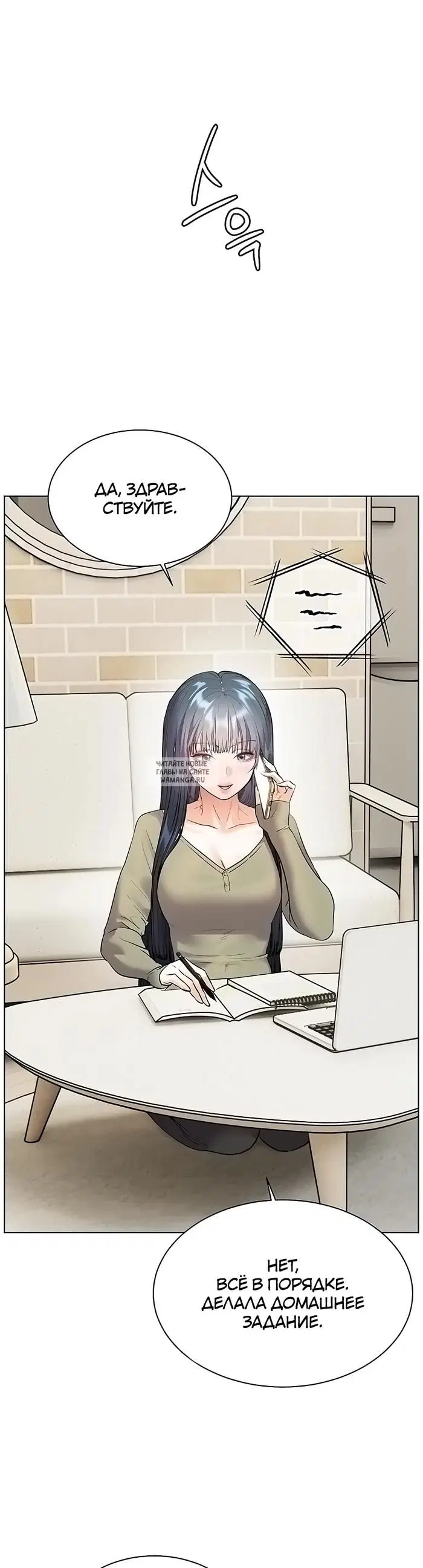 Page 56.000