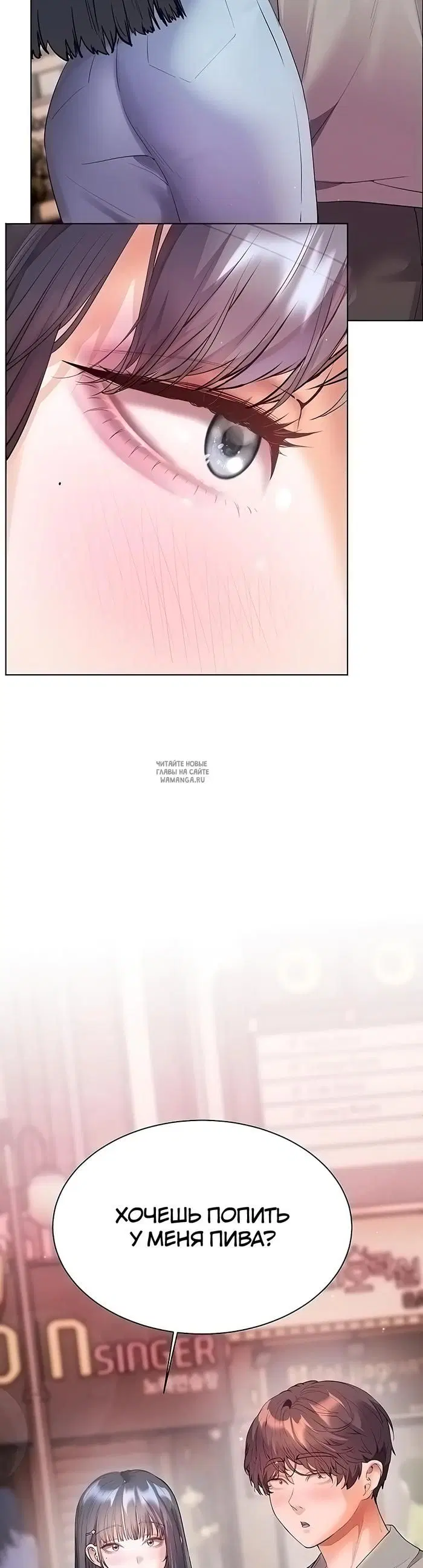Page 56.000