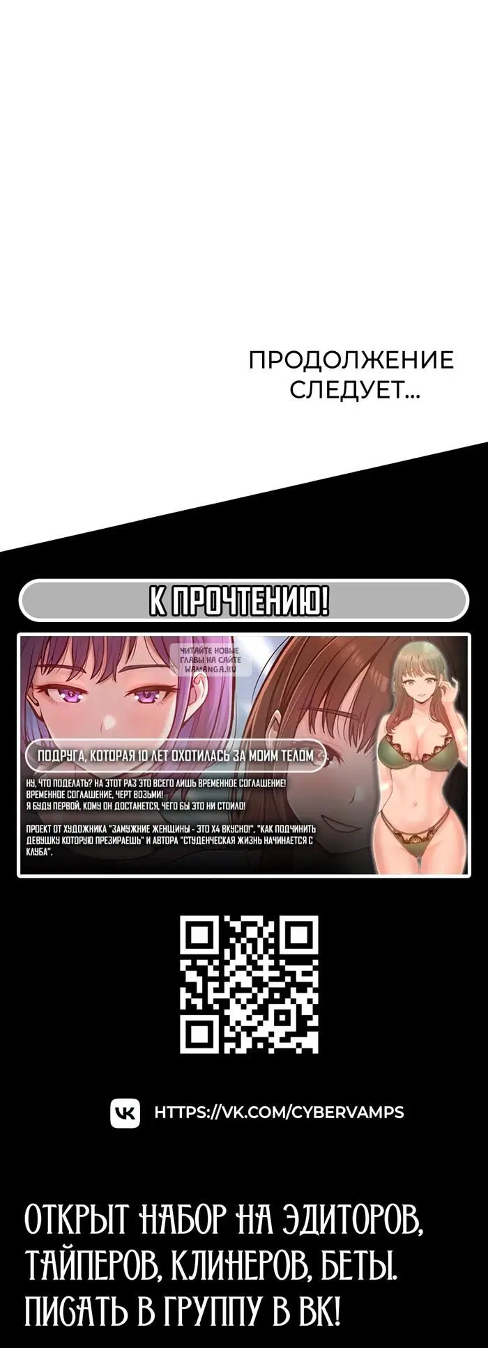 Page 56.000