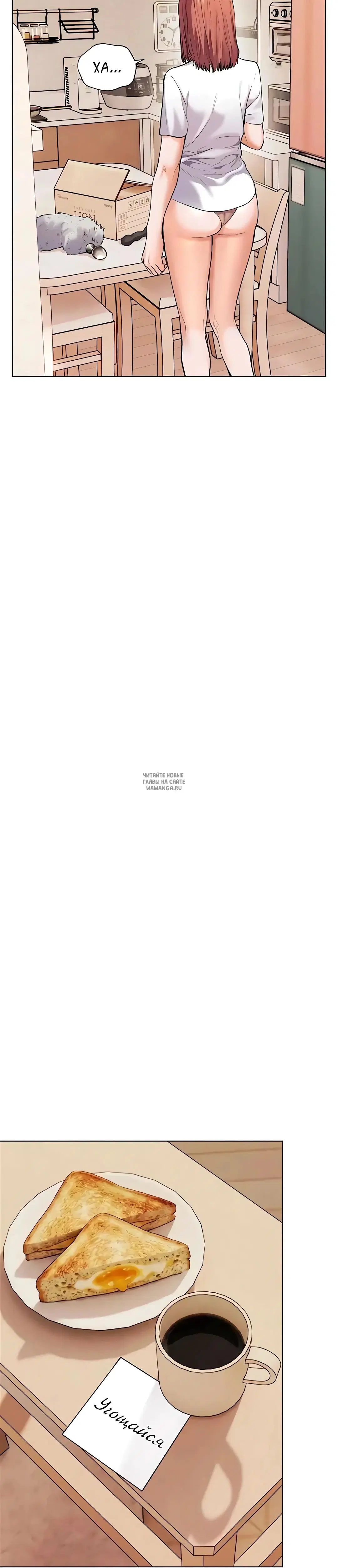 Page 56.000