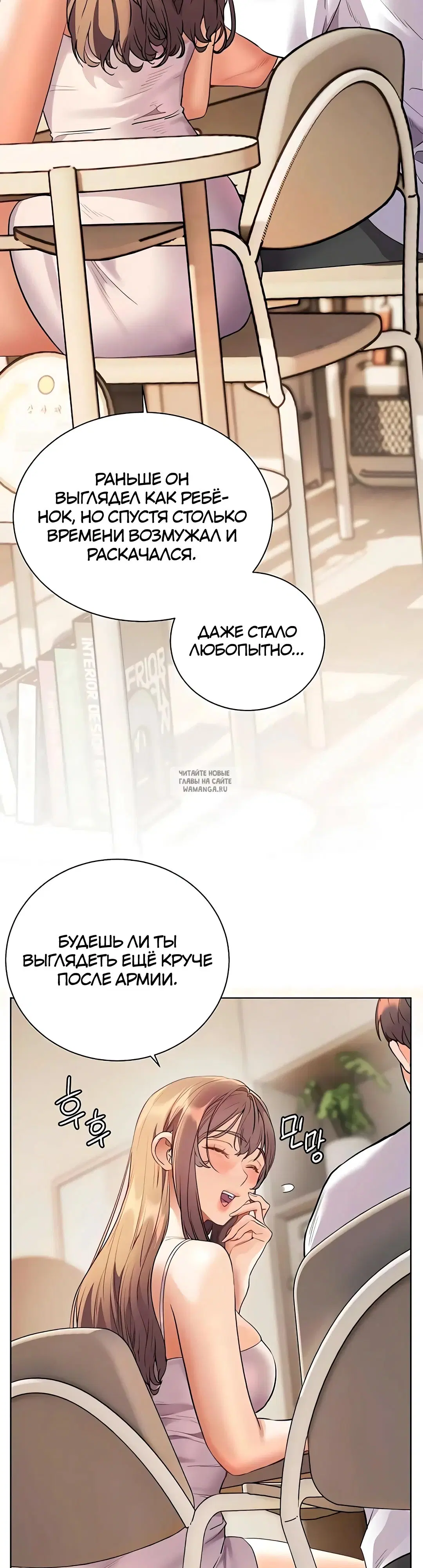 Page 56.000