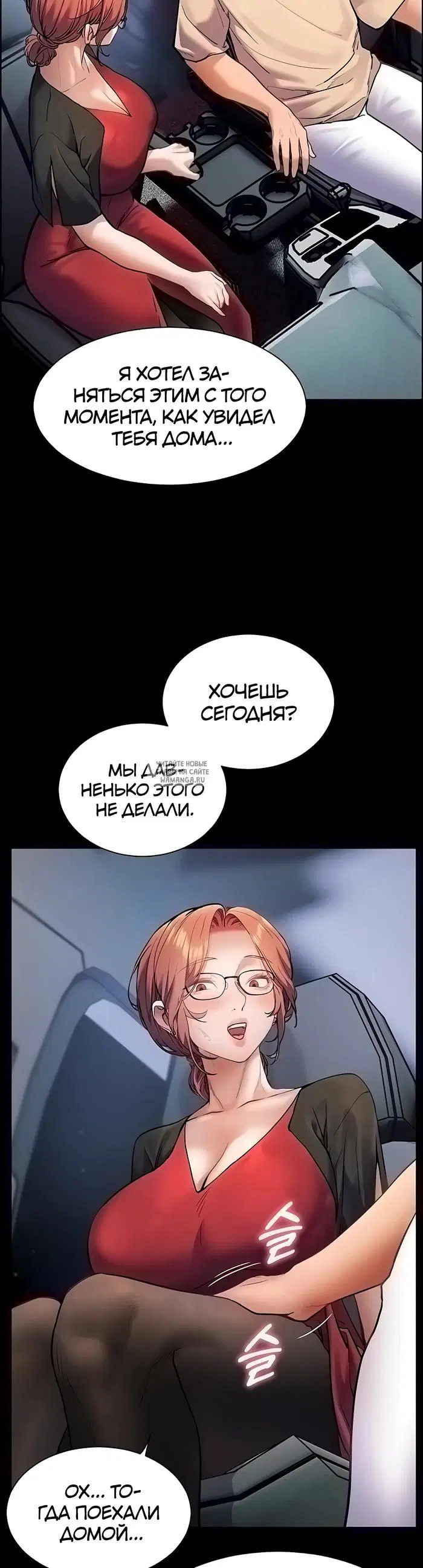 Page 57.000