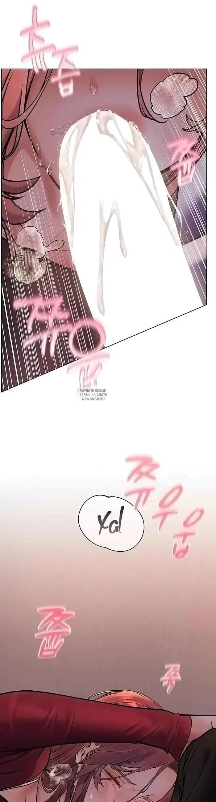 Page 57.000