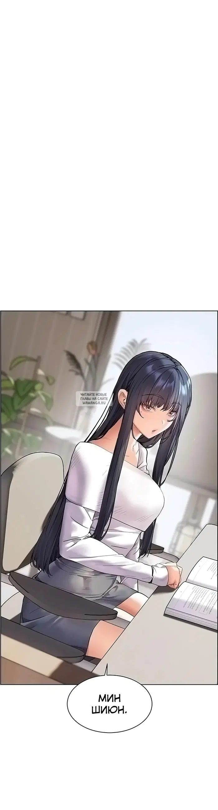 Page 57.000