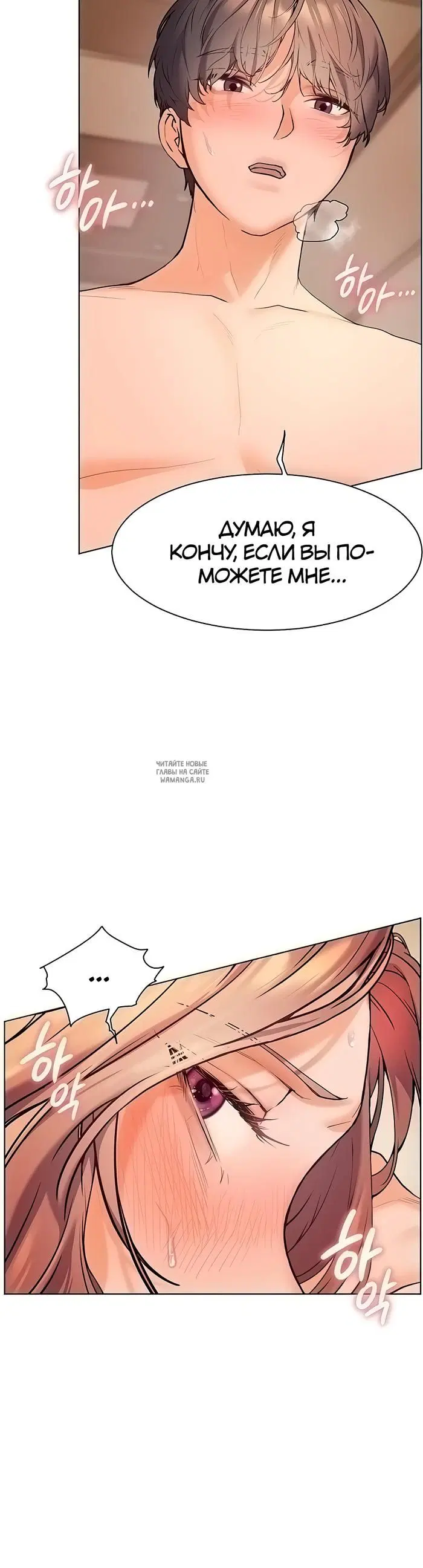 Page 57.000