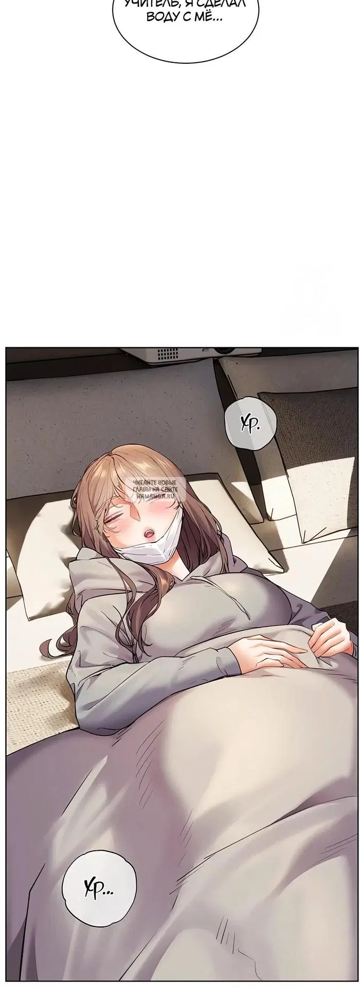 Page 57.000