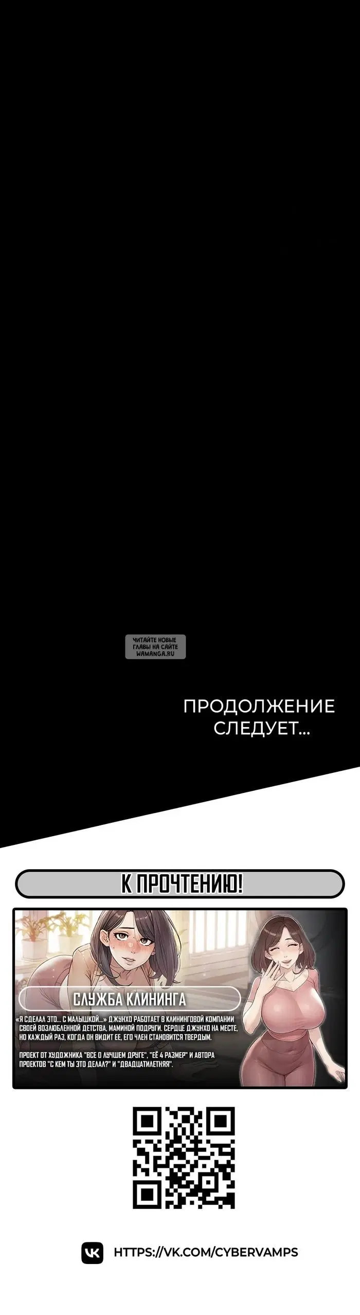 Page 57.000