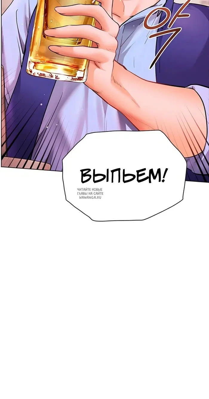 Page 57.000