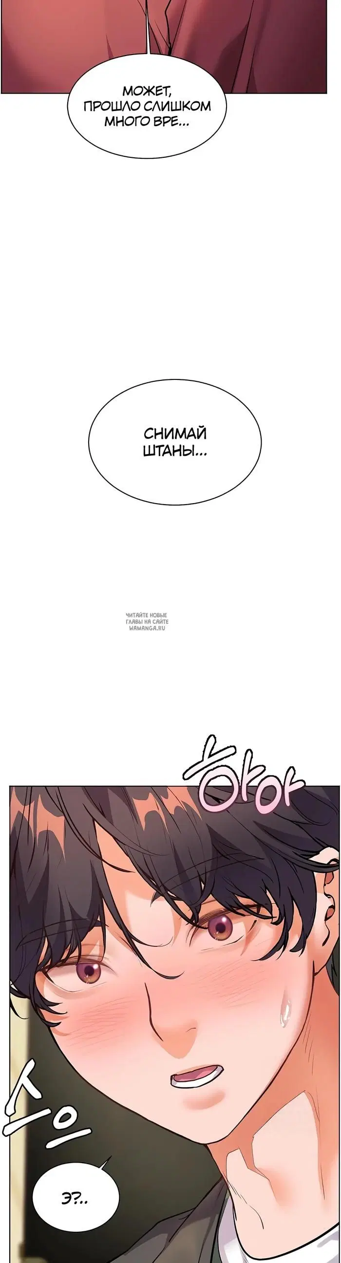 Page 57.000