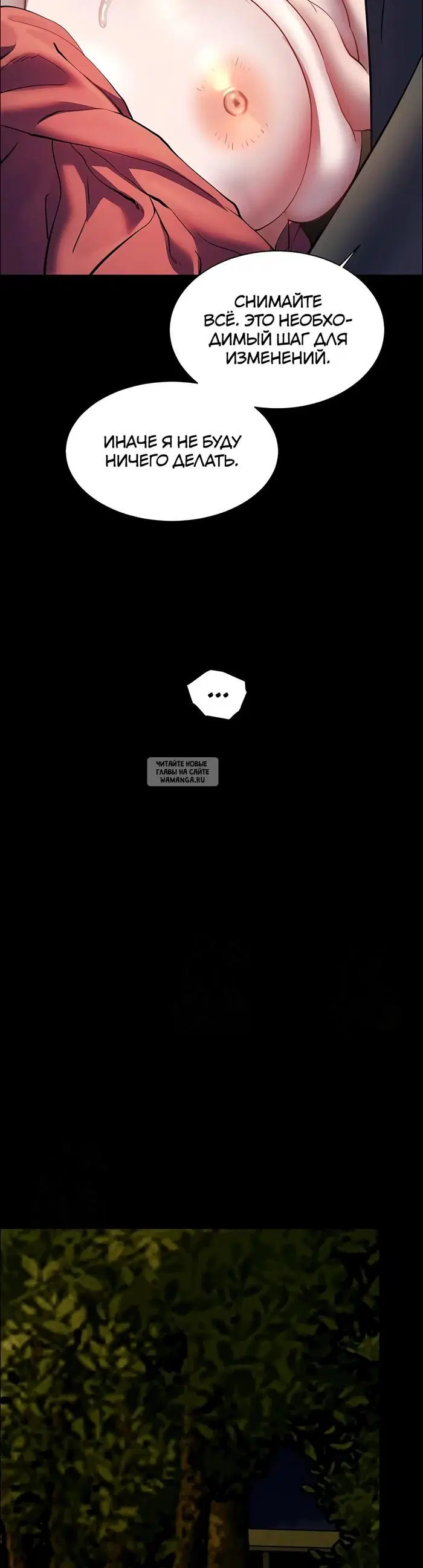 Page 57.000