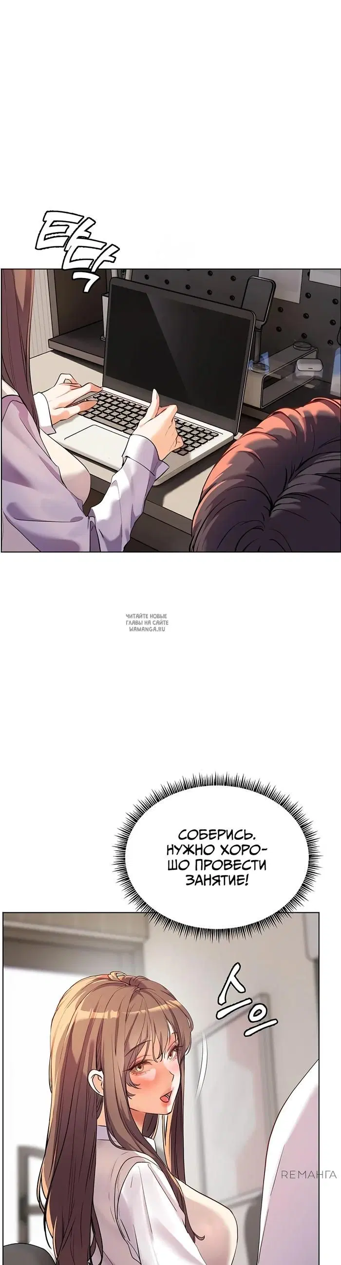 Page 57.000