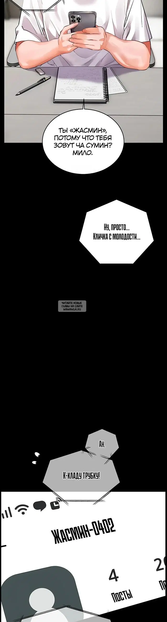 Page 57.000