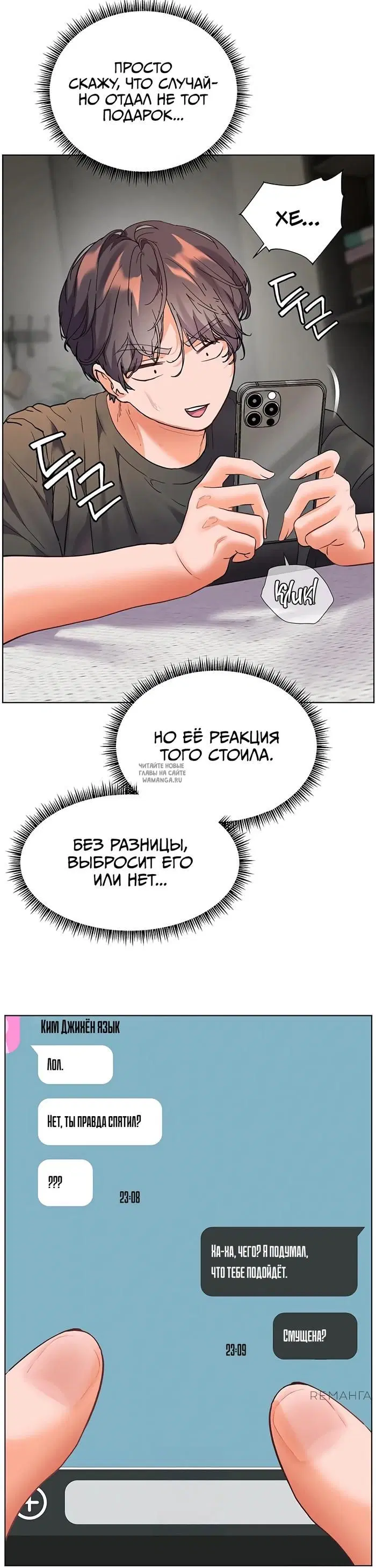 Page 57.000