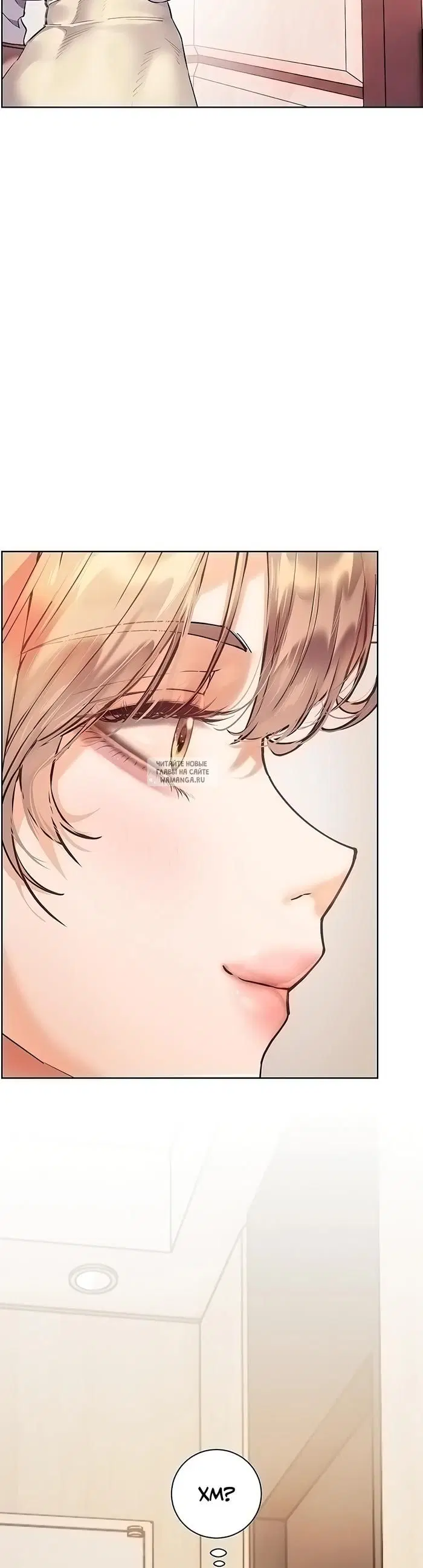 Page 57.000