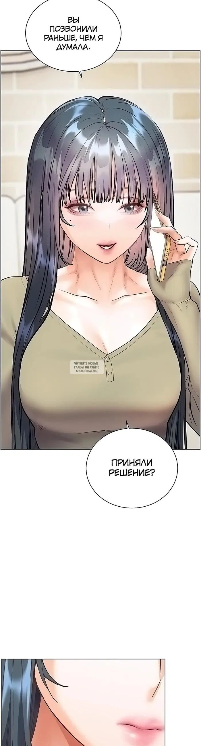 Page 57.000