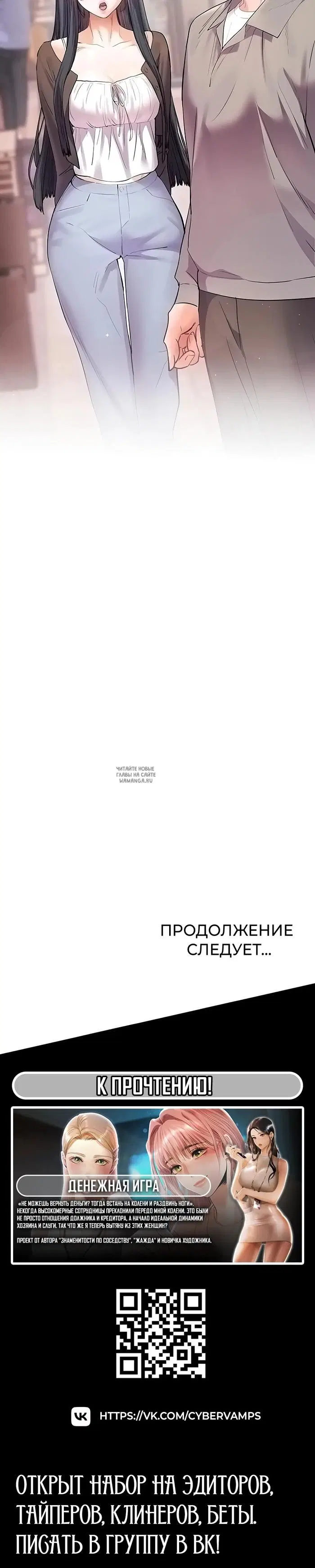 Page 57.000