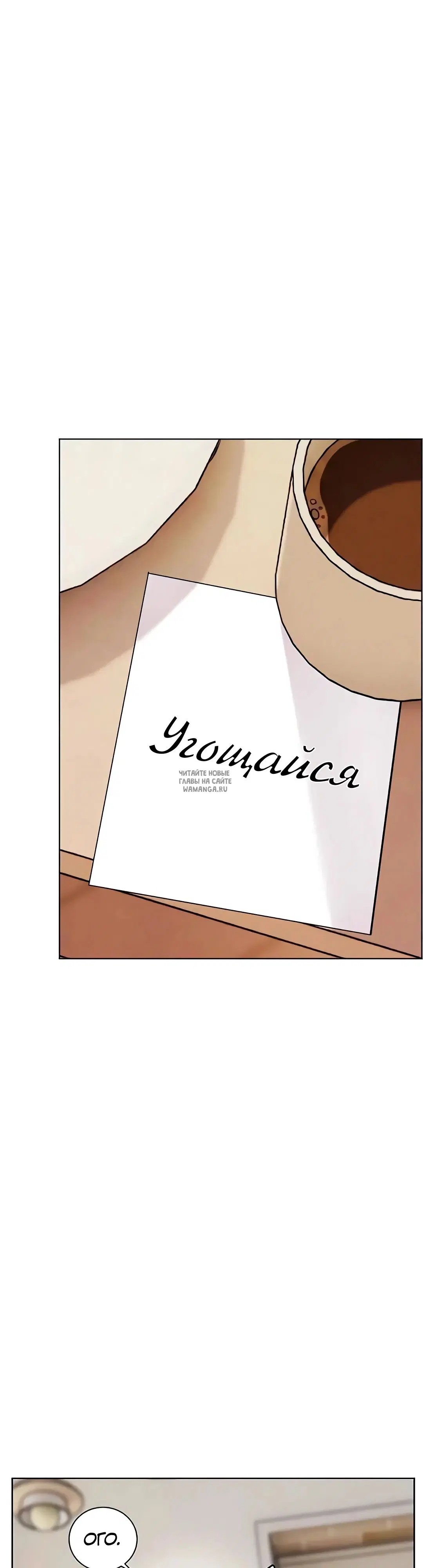 Page 57.000