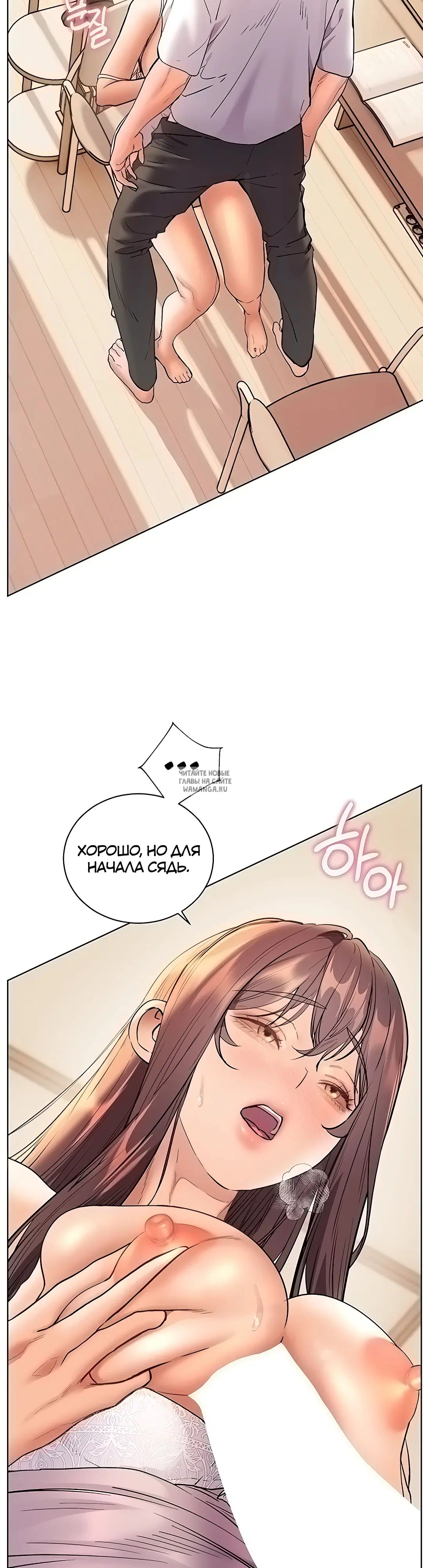 Page 57.000