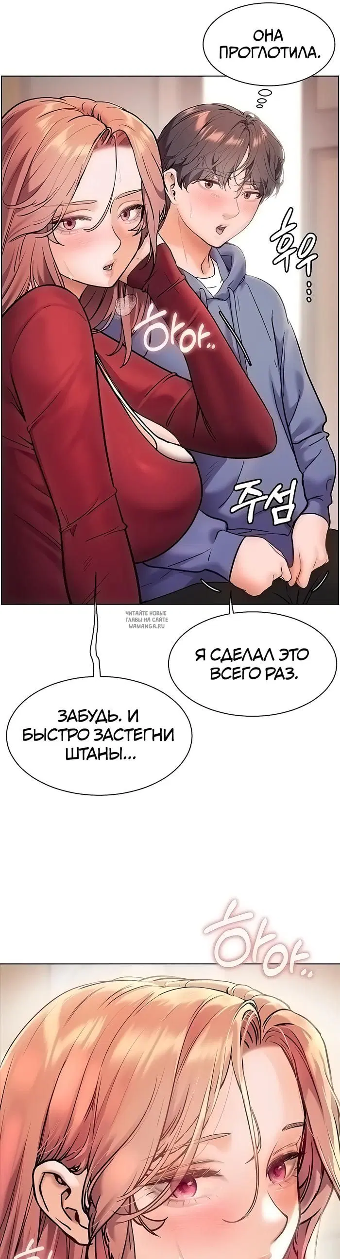 Page 58.000
