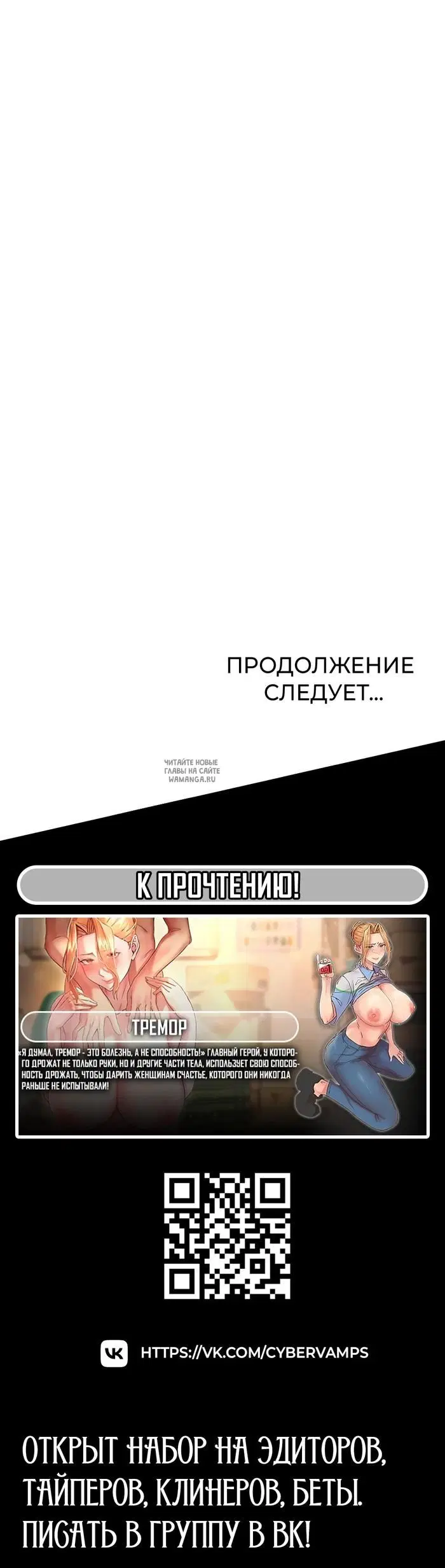 Page 58.000