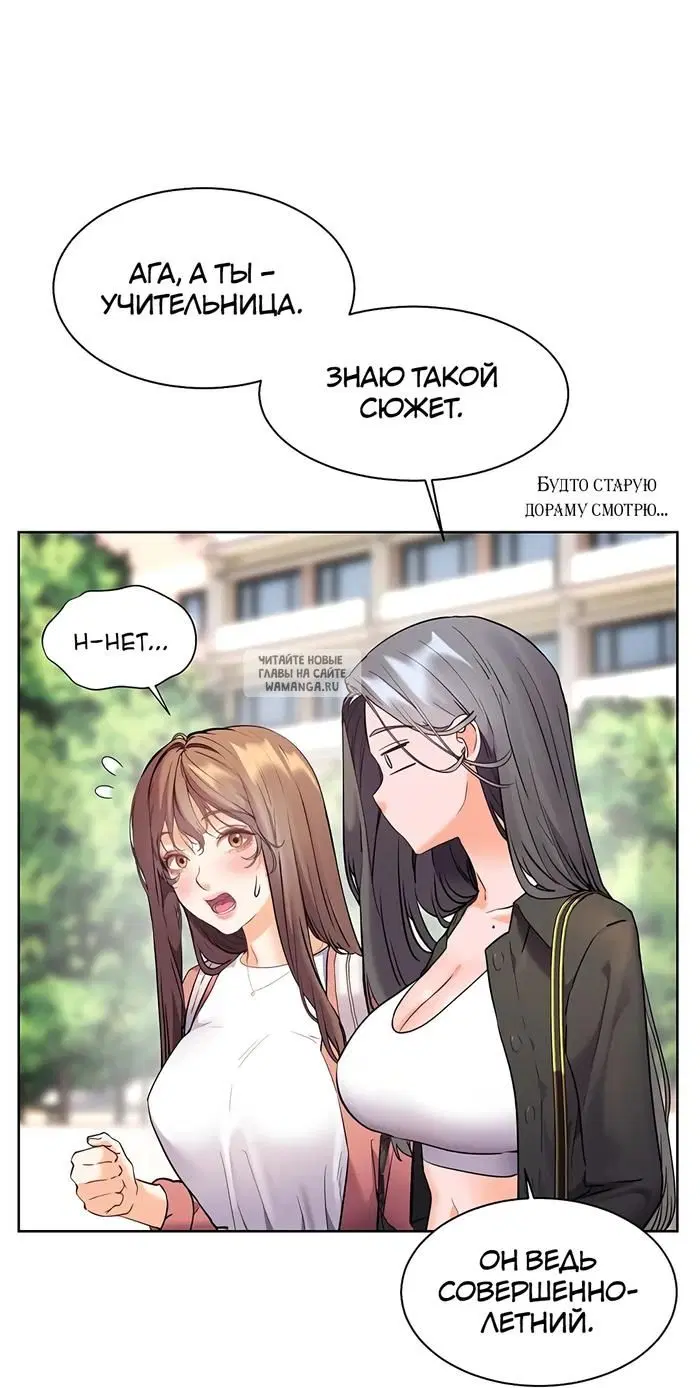 Page 58.000