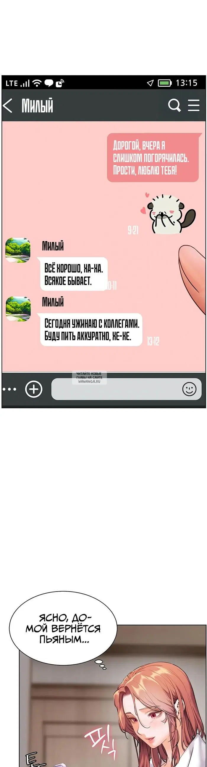 Page 58.000