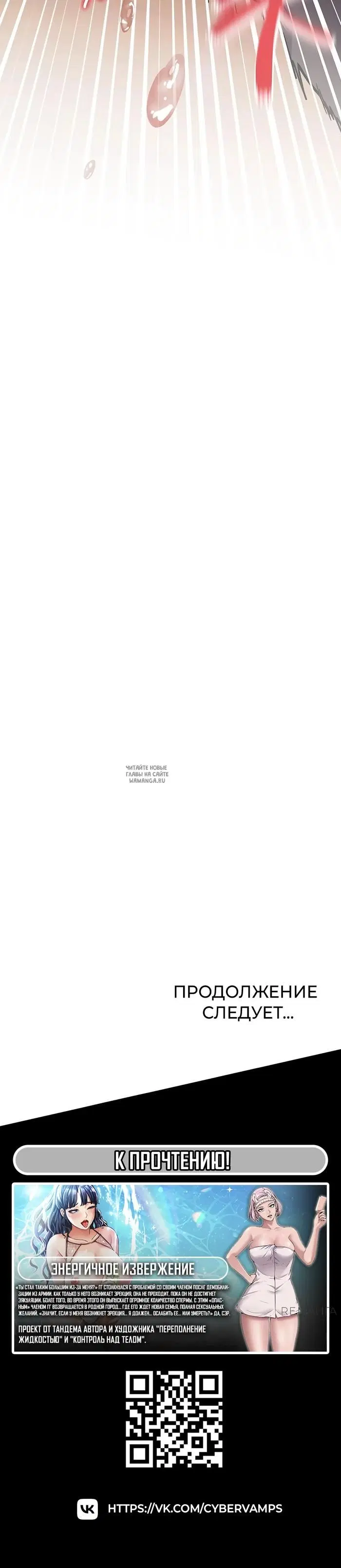 Page 58.000