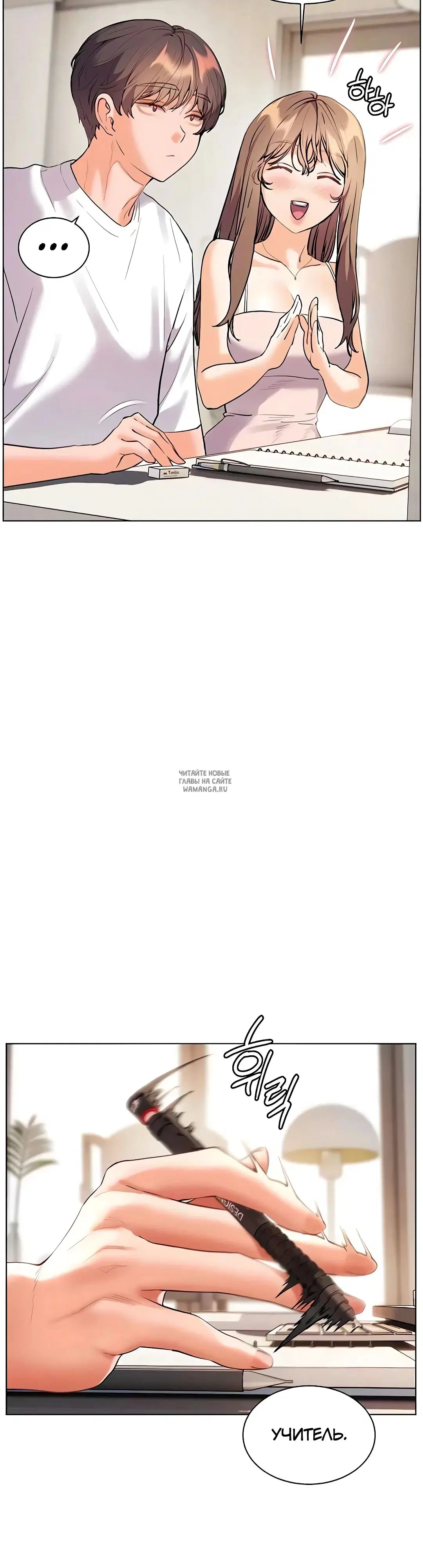 Page 58.000
