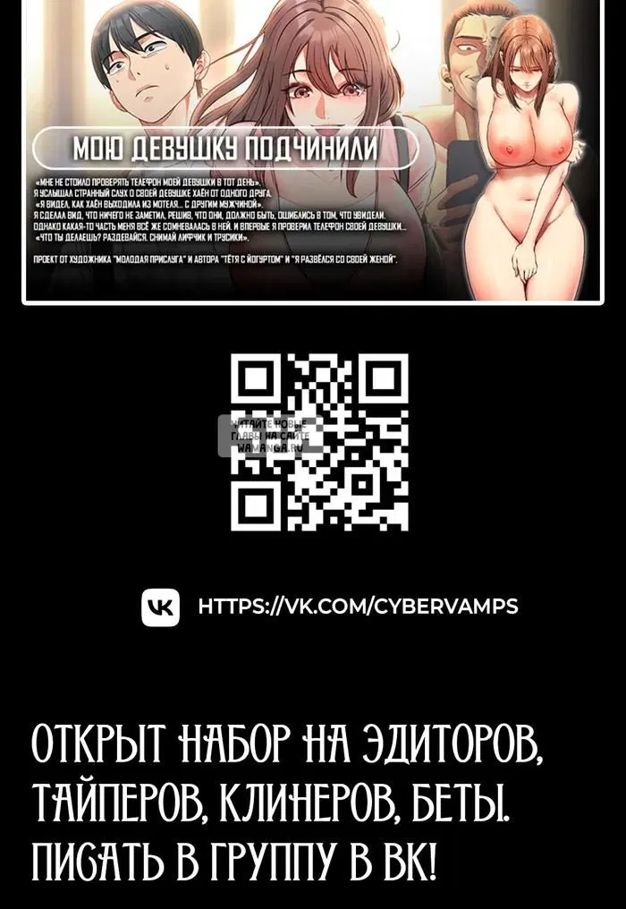 Page 58.000