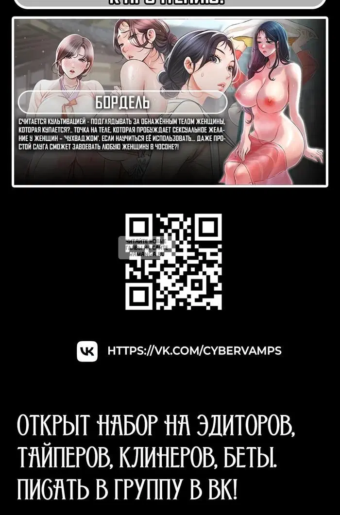 Page 59.000