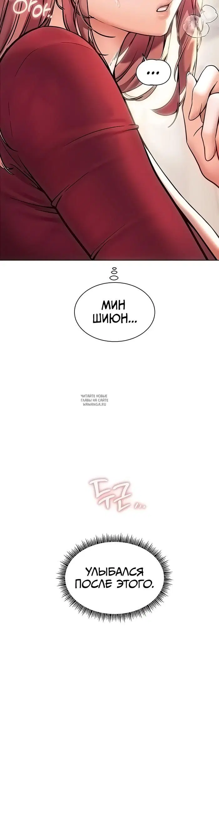 Page 59.000
