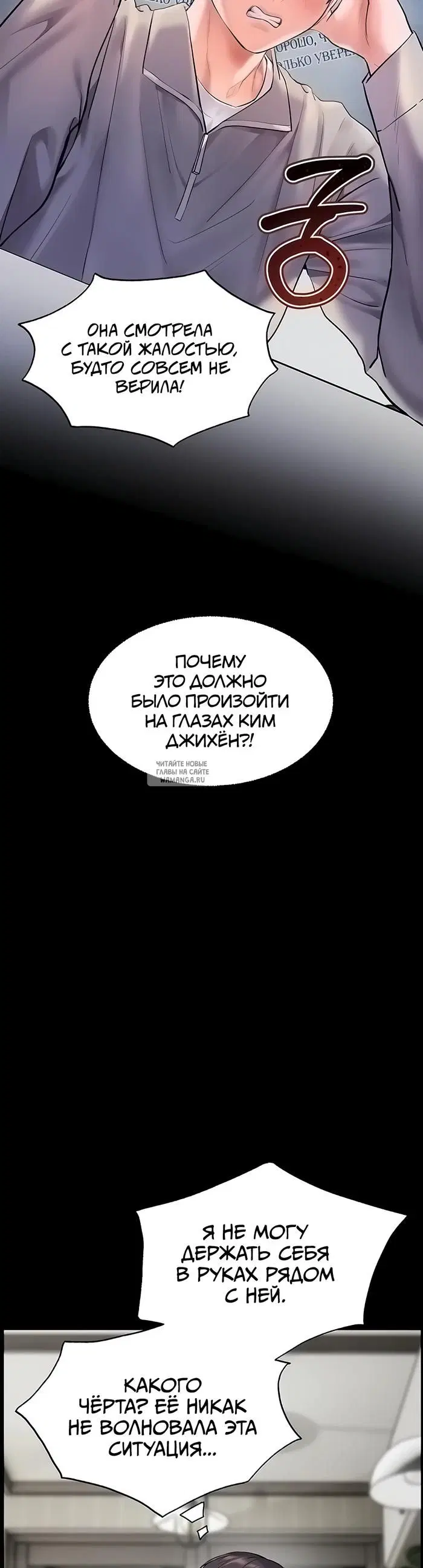 Page 59.000