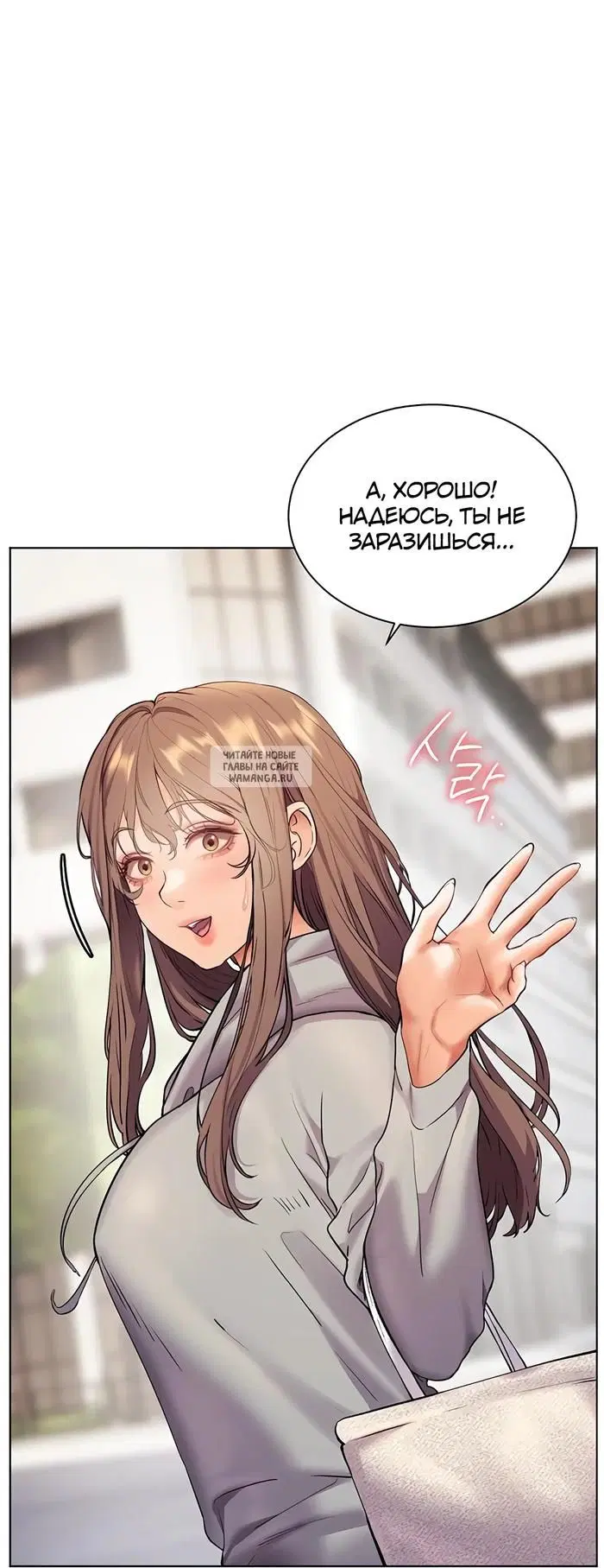 Page 59.000
