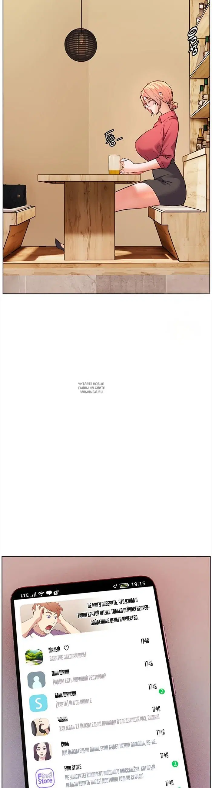 Page 59.000