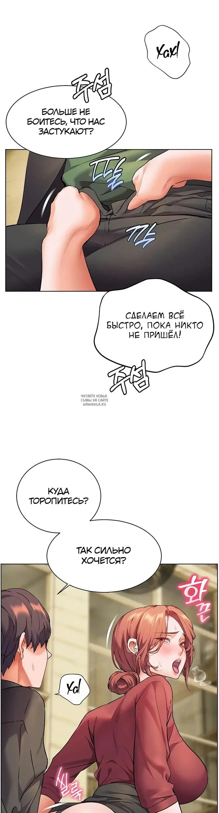 Page 59.000