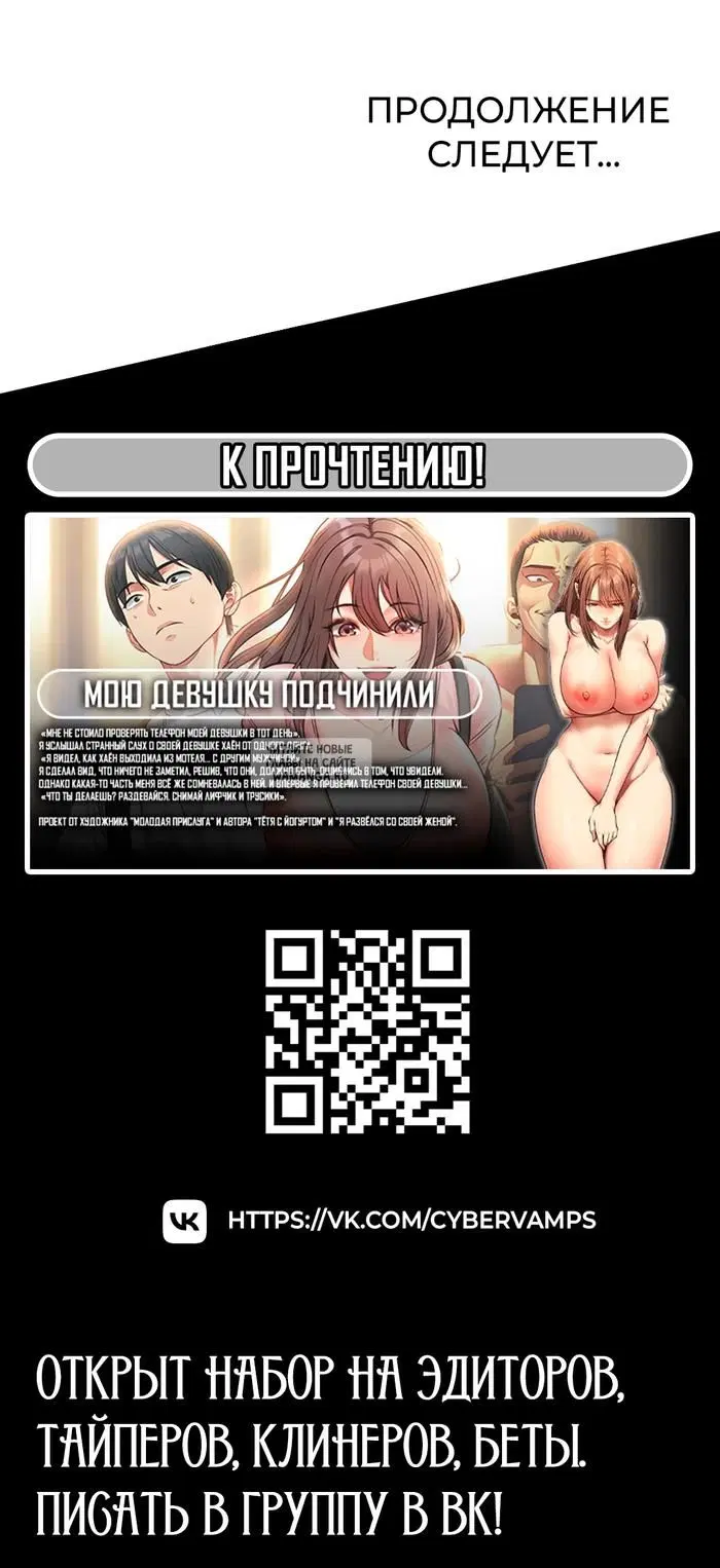 Page 59.000