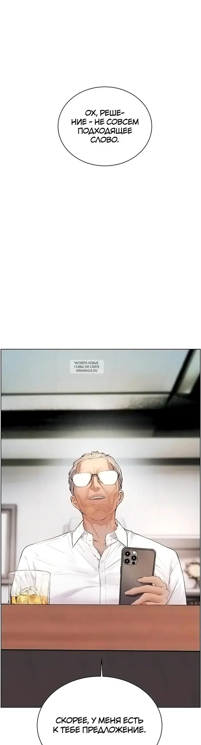 Page 59.000