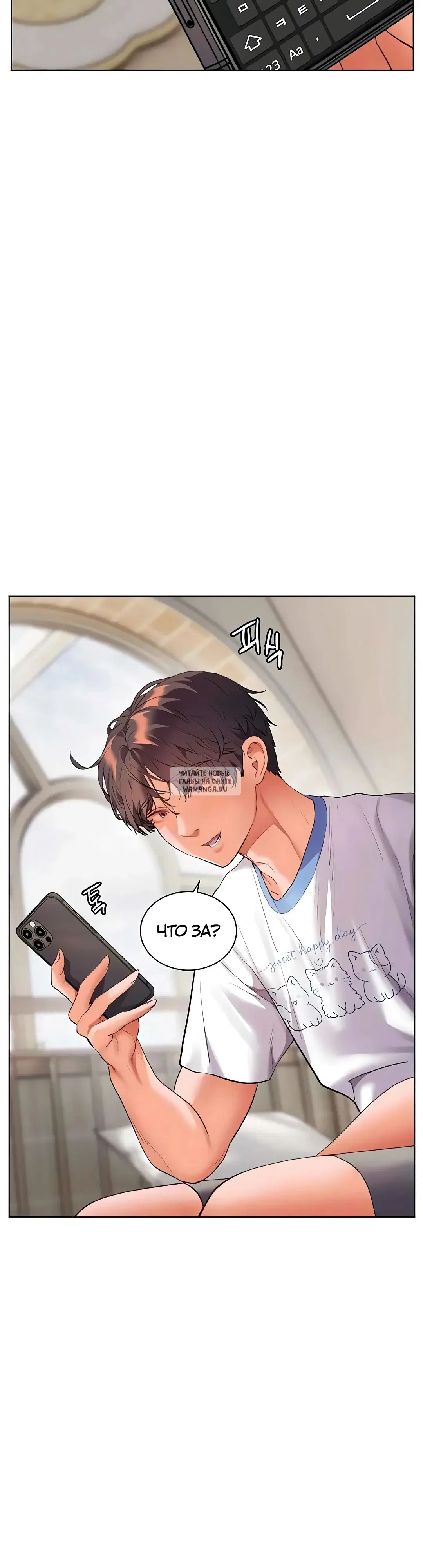 Page 59.000