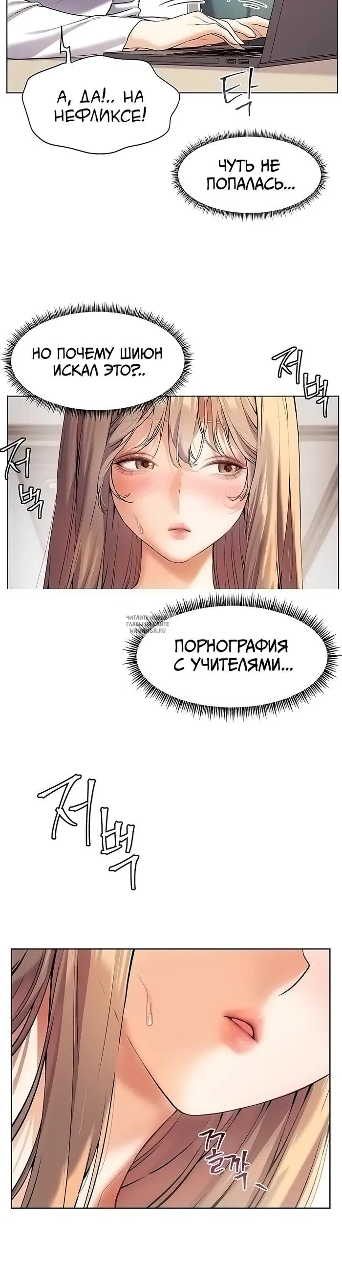 Page 50.000