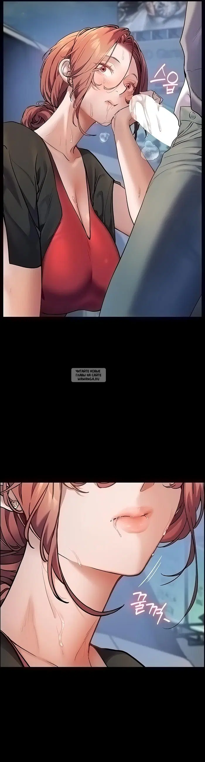 Page 50.000