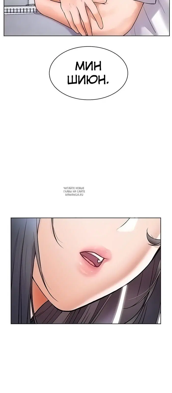 Page 50.000