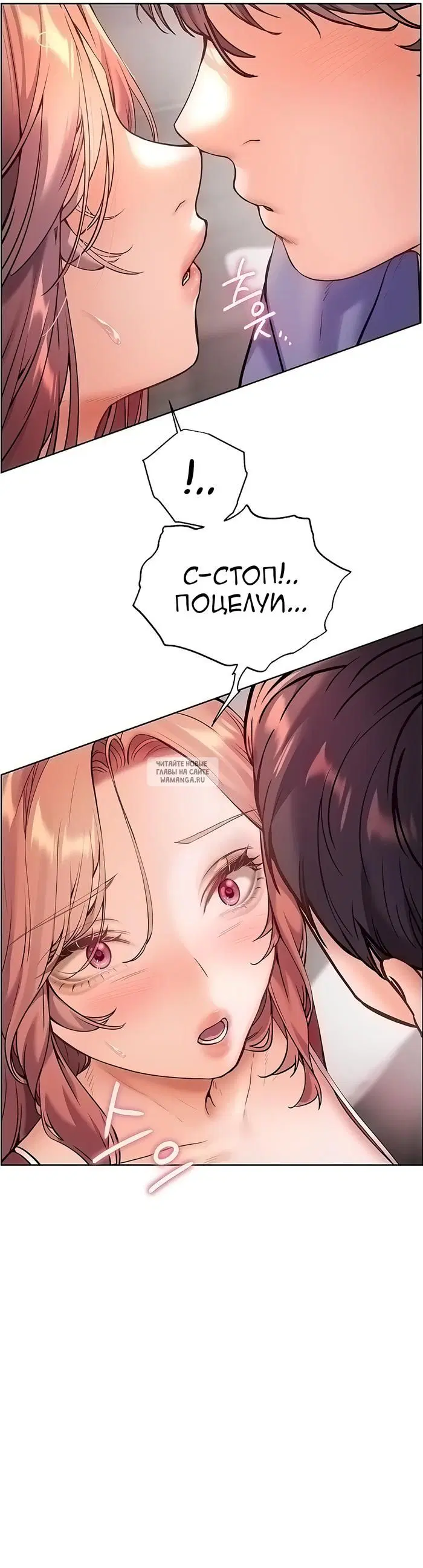 Page 50.000