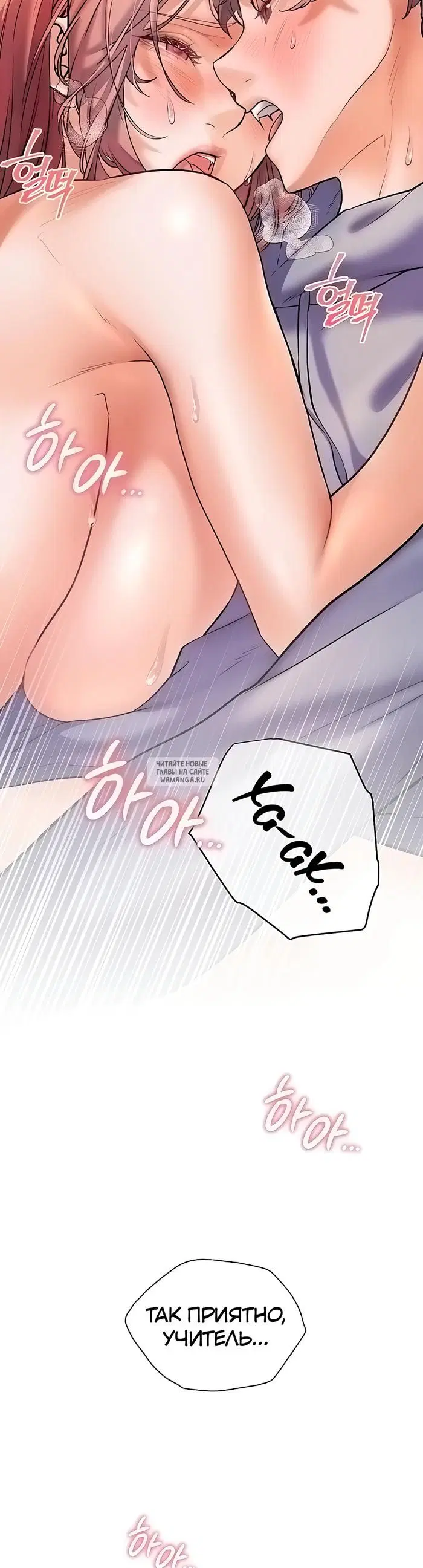 Page 50.000