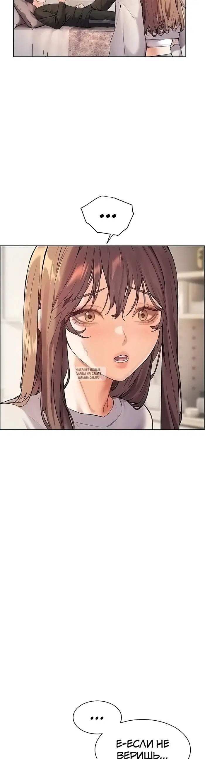 Page 50.000