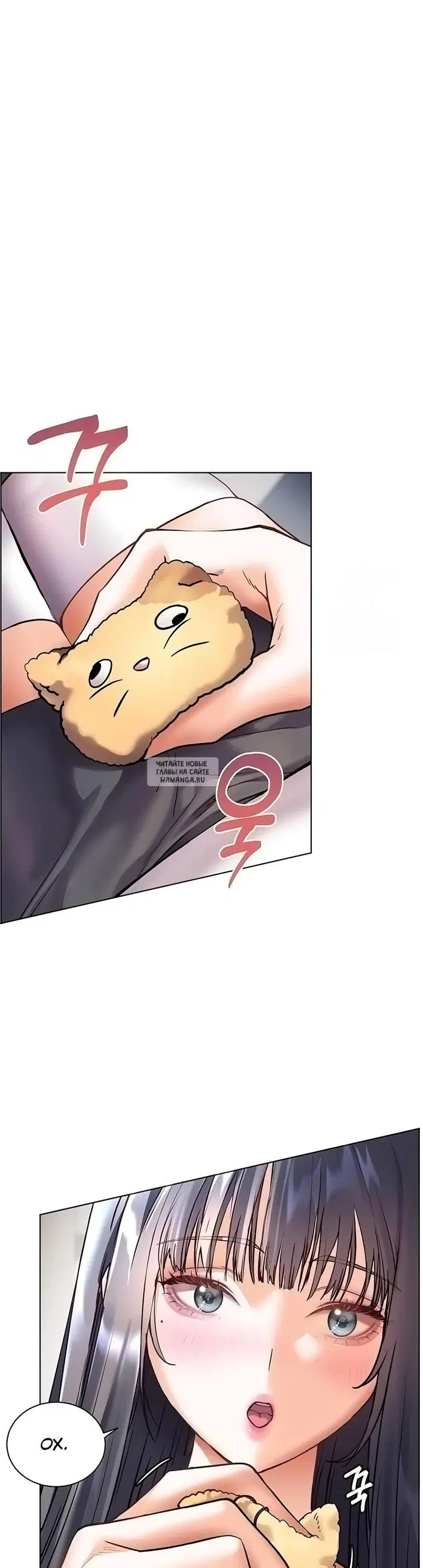 Page 50.000