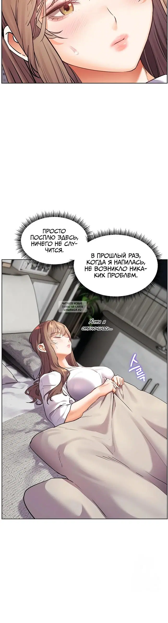 Page 50.000