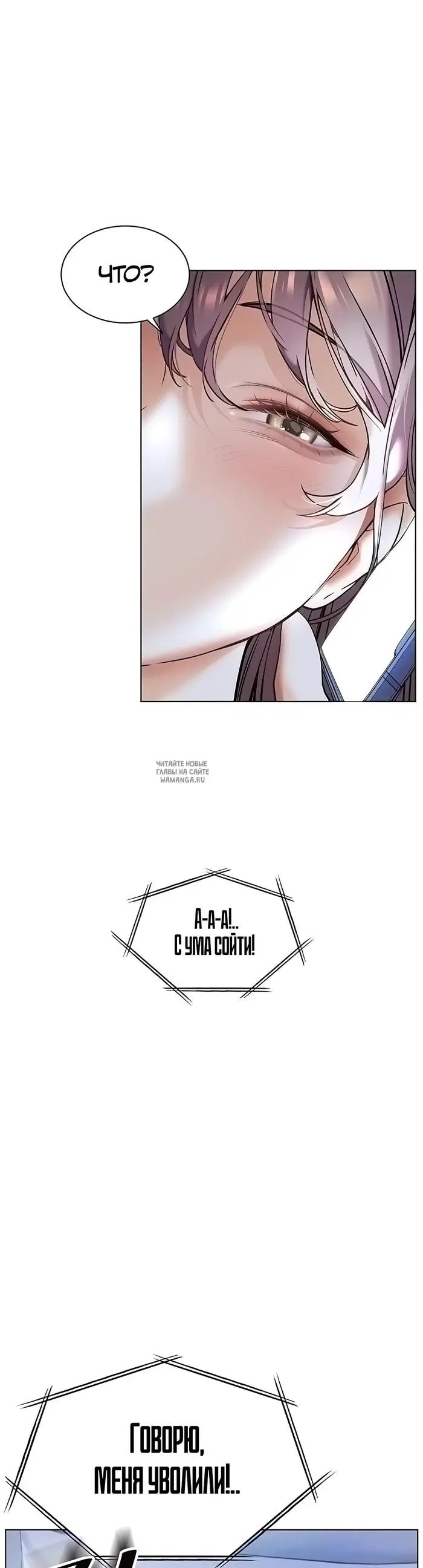 Page 50.000