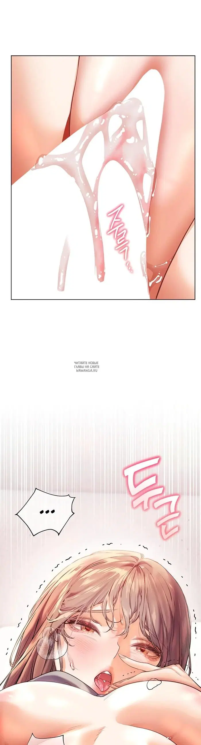 Page 50.000