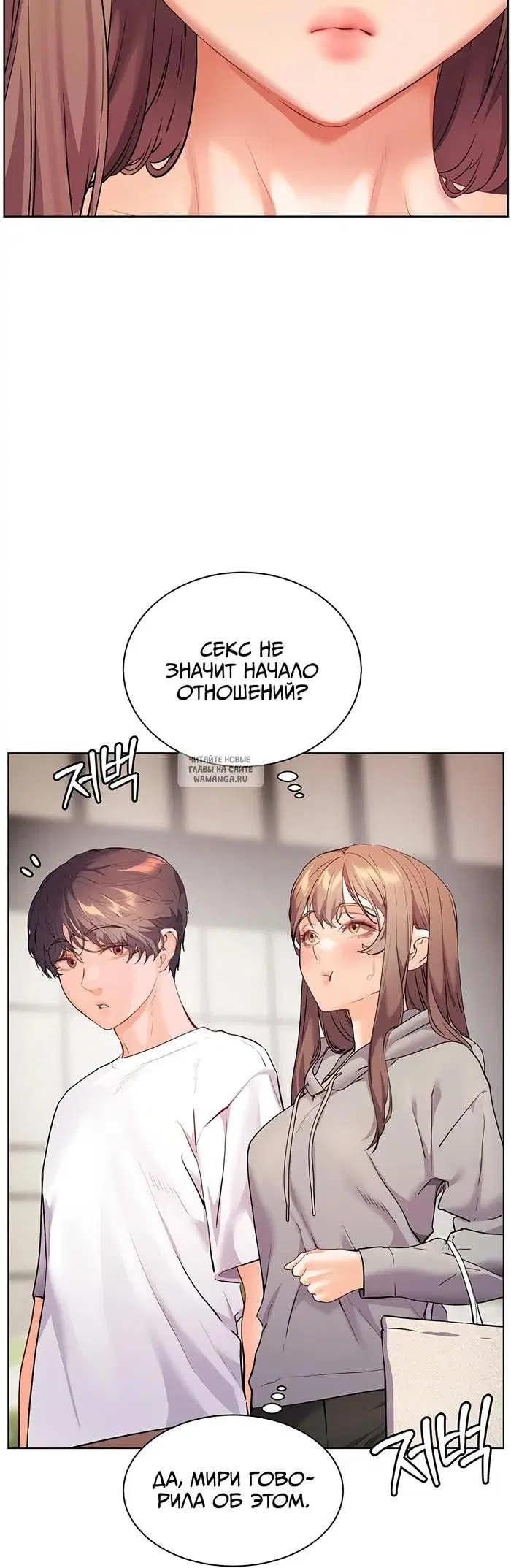 Page 50.000