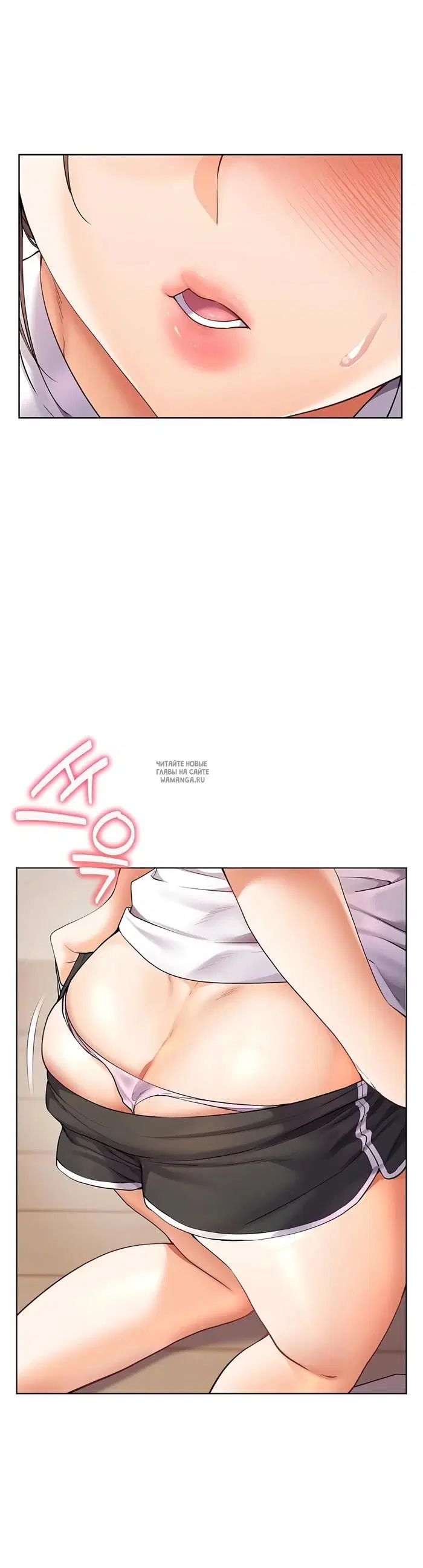 Page 50.000